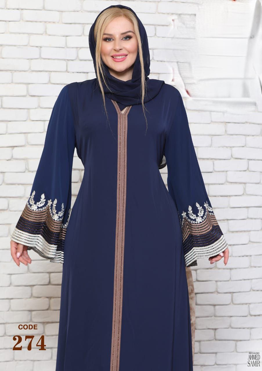 Reezah Abaya Dress - Arewa Collections