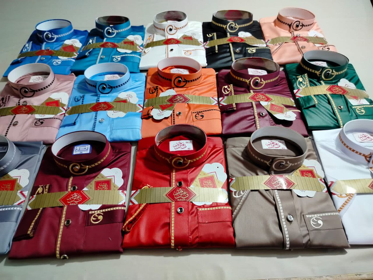 Al Nasr Boys Outfit - Arewa Collections