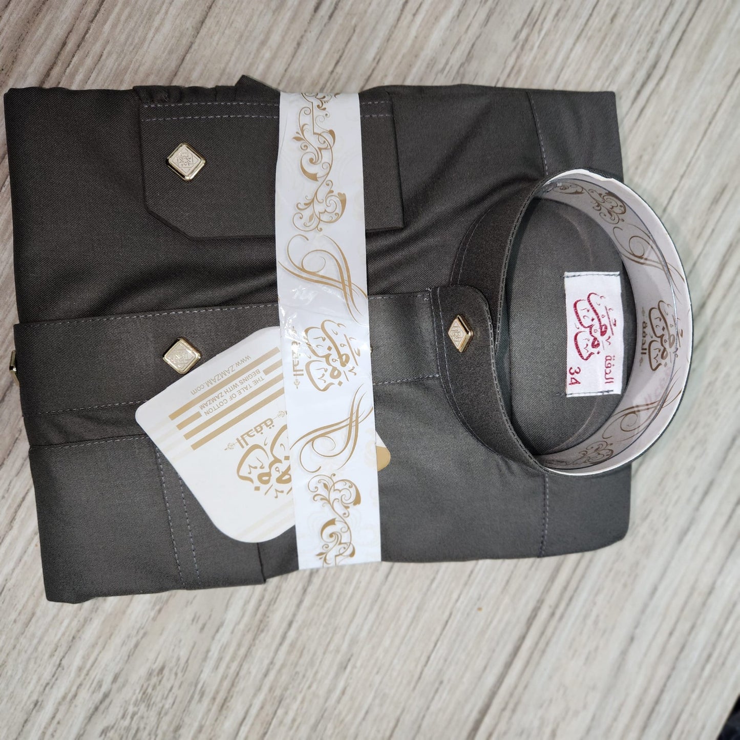 Premium Two piece Kids Cotton Thobe