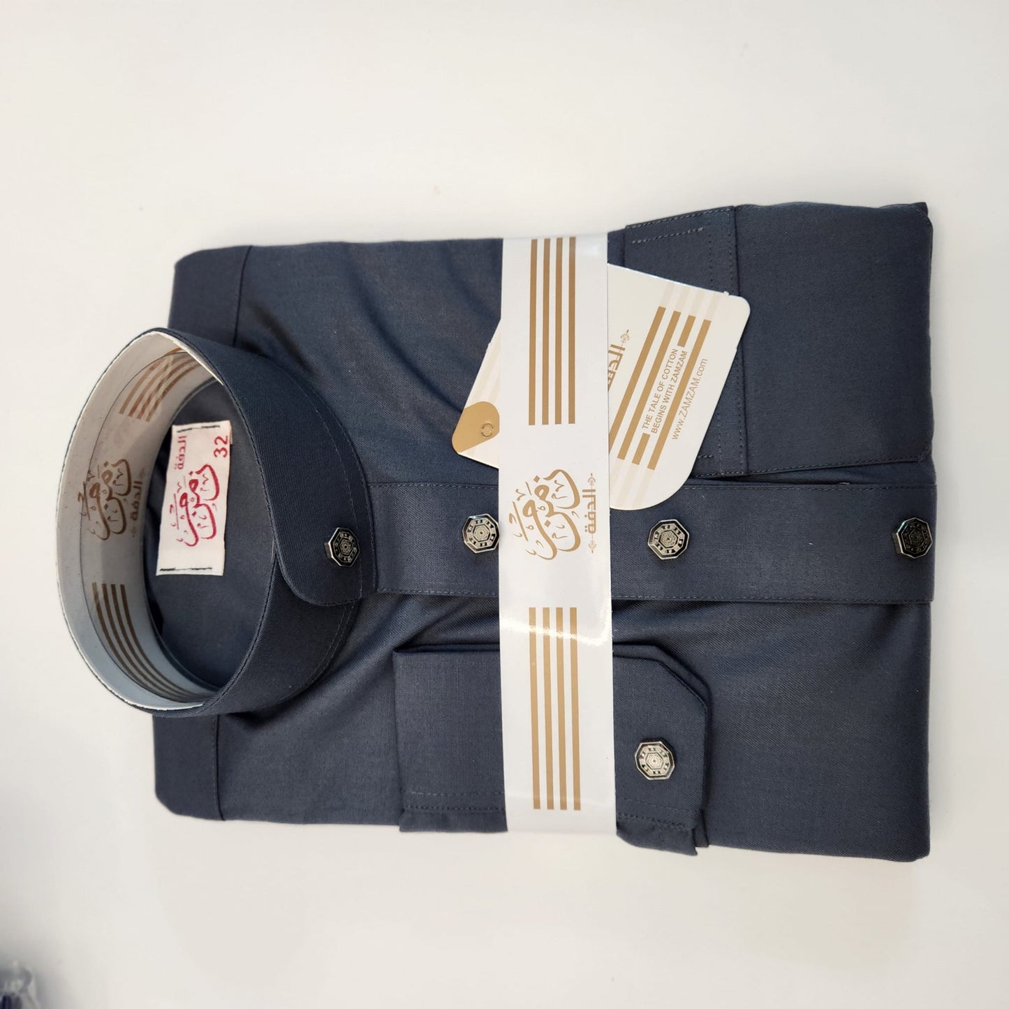 Premium Two piece Kids Cotton Thobe