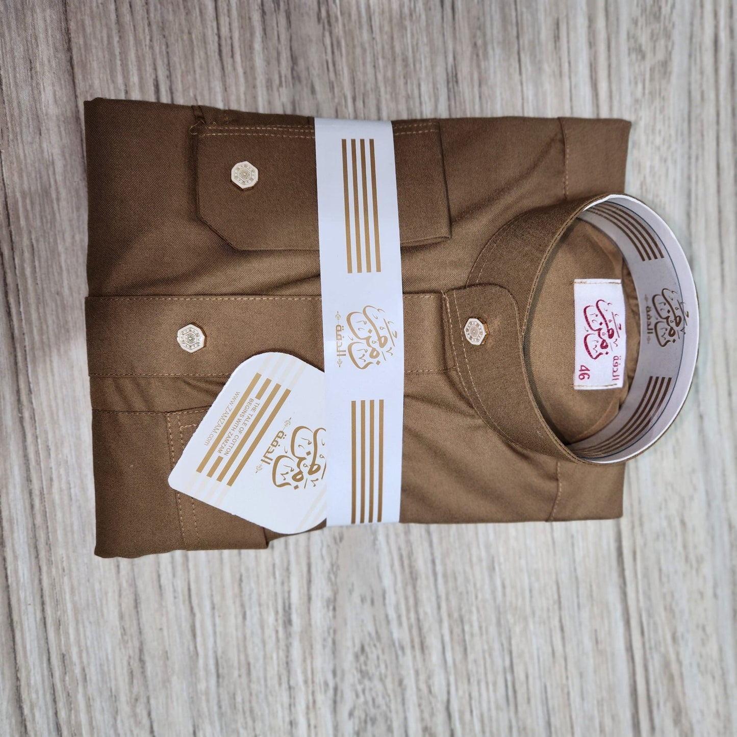 Premium Two piece Kids Cotton Thobe