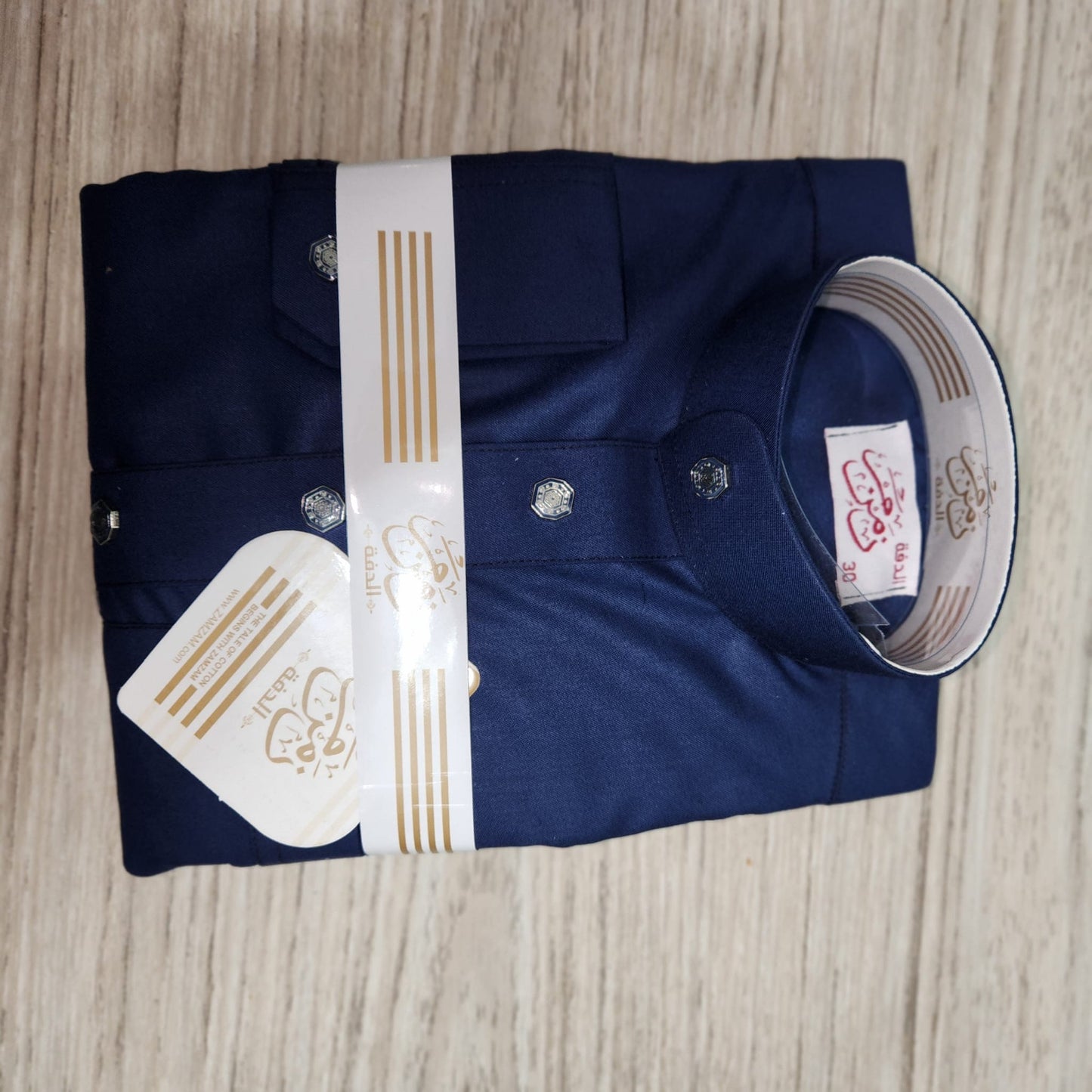 Premium Two piece Kids Cotton Thobe