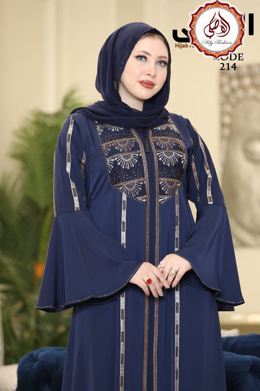 Ayarah Abaya Dress - Arewa Collections