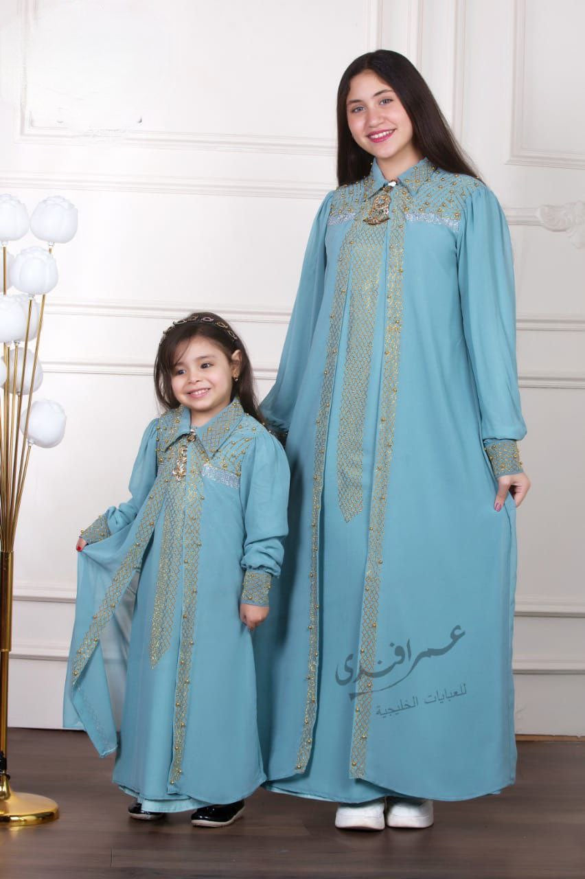 Areeza girl child Abaya - Arewa Collections