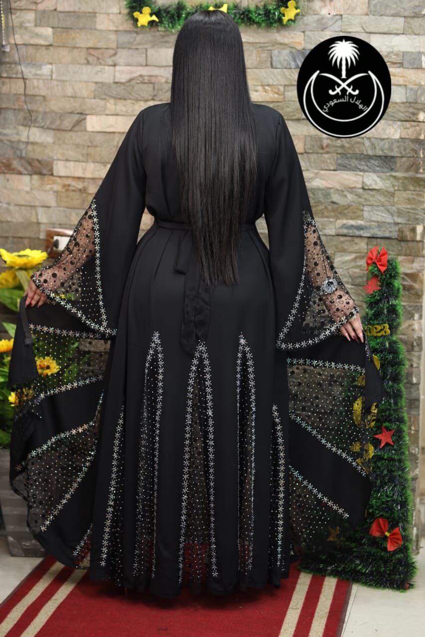 Kimono Black Stoned Abaya with Matching Pant