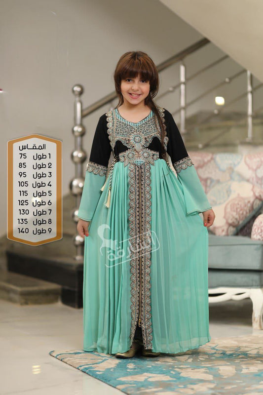Yassira Kid Abaya Dress - Arewa Collections