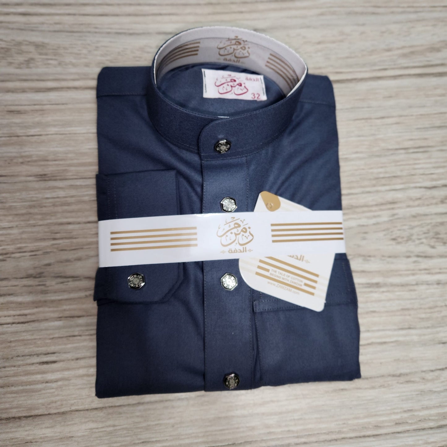 Premium Two piece Kids Cotton Thobe