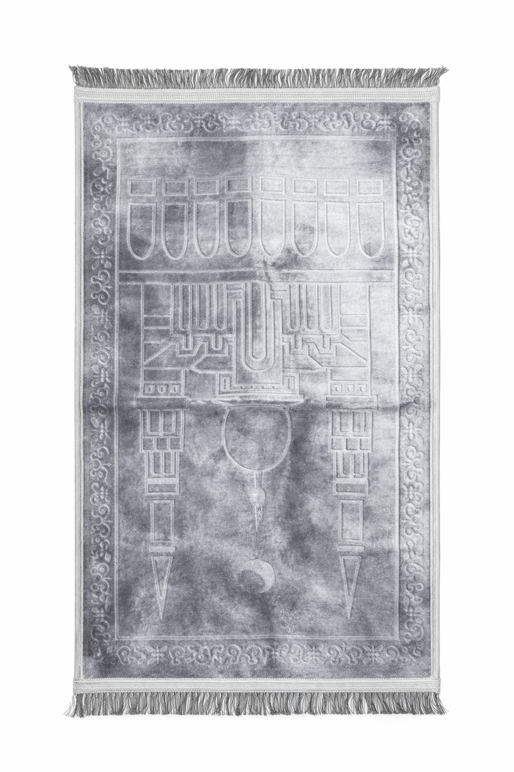 Mihrab Prayer Rug