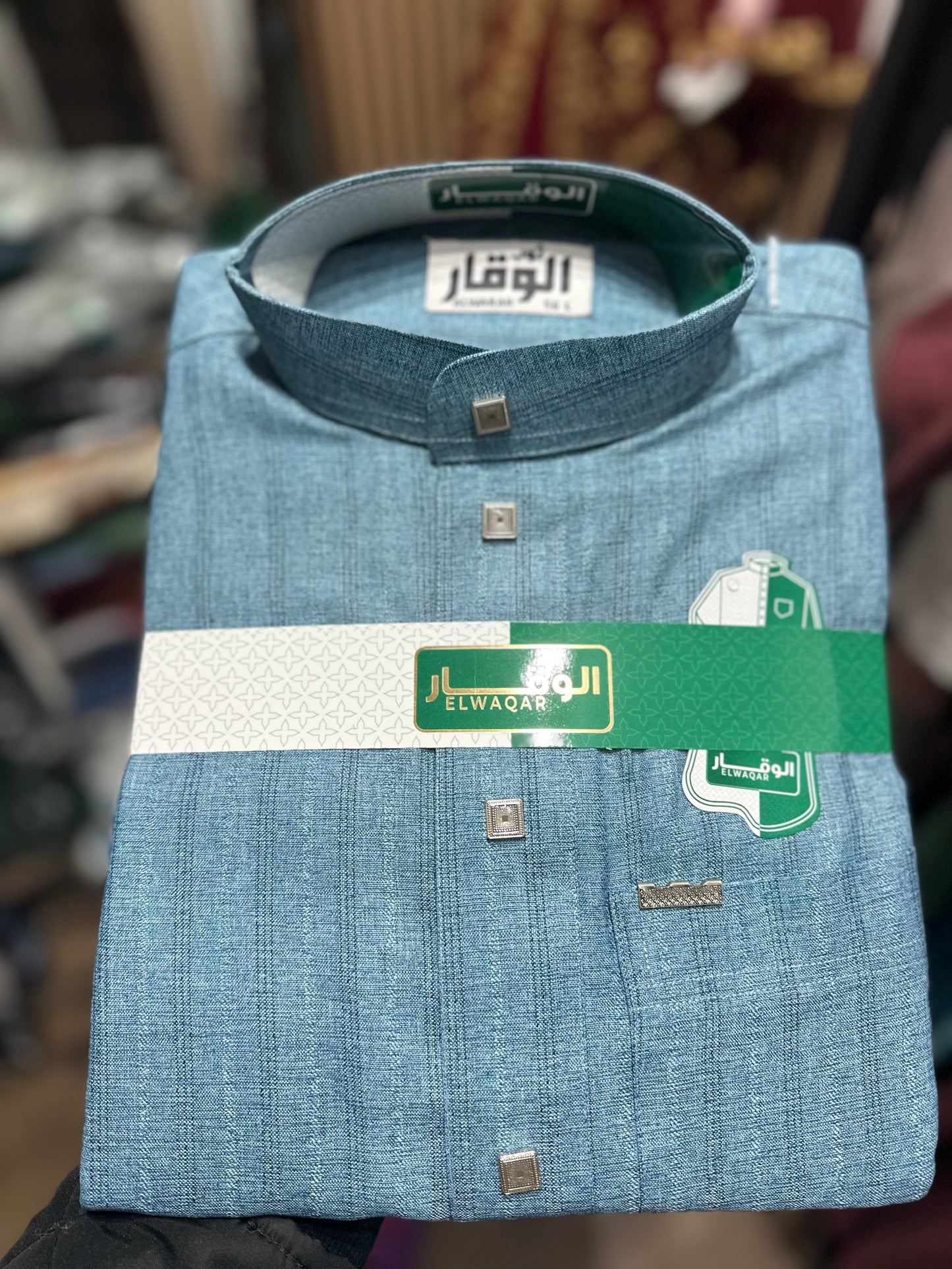 Premium Textured Thobe