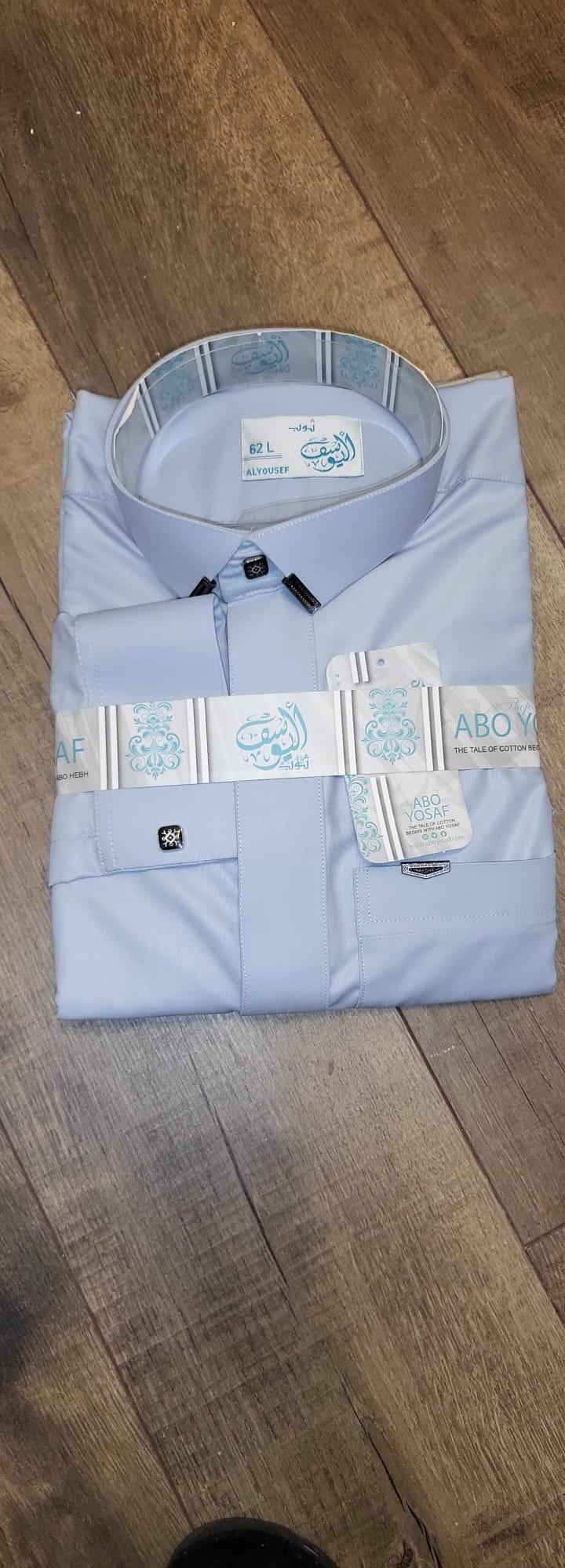 Thobes en coton pour hommes, taille 62 uniquement